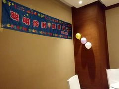 -好食上(喜盈门.范城店)