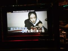 -乐道好声音量贩式KTV(北行店)