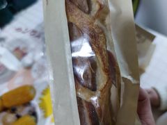 -风车面包