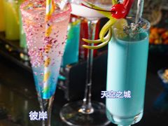 -杜尚rooftop露台酒吧