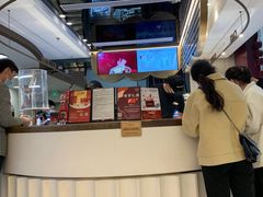 -哈根达斯(天河城店)