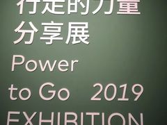 -山下C5cafe(惠通时代广场店)