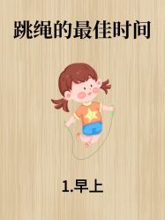 点击看大图 -克丽缇娜
