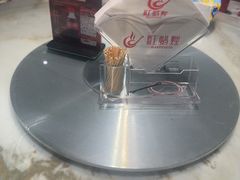 -红蜡烛-养生粥-津鲁菜(中山路店)