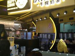 -快乐柠檬happylemon(日月光店)