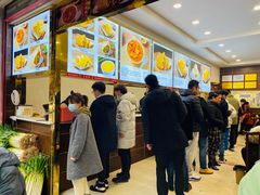 -方中山胡辣汤(成都首店)