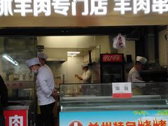 门面-兰州-西固陈记牛肉面·烧烤(山阴路店)