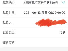 -BlueBubble蓝泡泡婴幼儿游泳会所(合川路店)