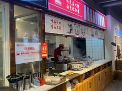 -兰州陈记牛肉面 ·烧烤· 铜锅涮肉(万达店)