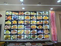 -虹海圣肉饼店家常菜馆