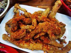 酥肉-冒椒火辣(太古里店)