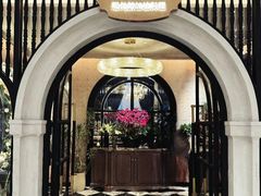 -狮拾久·现代新加坡料理(壹方城店)