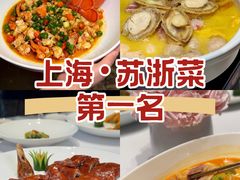 -西郊壹号