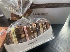 -Laderach 莱德拉(上海环贸iapm店)
