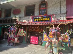 -春梅里卤鹅馆·47年老字号(中山路店)
