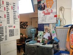 -贺记蛋烘糕(文庙西街店)