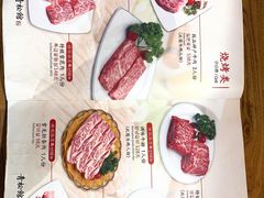 -青松馆韩国料理(香港中路佳世客店)