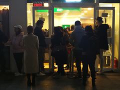 -1点点(银座和谐广场店)