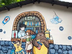 -梦幻奥陶纪景区