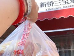 -新侨三宝乐面包店(崇文门店)