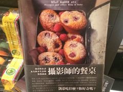 -诚品(信义店)