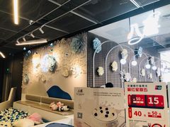 -八喜G’nature冰淇淋旗舰店