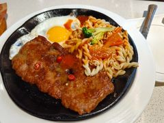 -米莱蒂亞牛排餐厅(福园广场店)