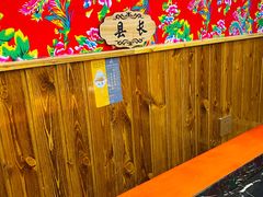 -袁小二大东北铁锅炖(吉祥村总部)