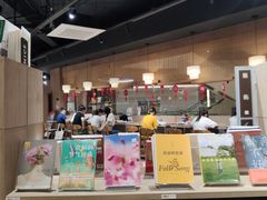 -漓江书院(三祺广场店)