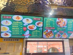 -库滋明·俄罗斯特色美食(中央大街店)
