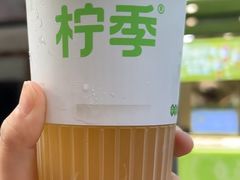-柠季·手打柠檬茶(重庆巴南万达购物中心店)