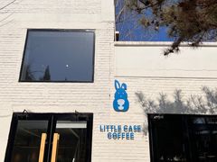 -小意思咖啡店(草桥店)