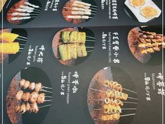 -许妈妈餐厅烤肉烧烤家常菜(明润广场店)