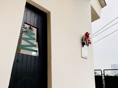-PLAN CO