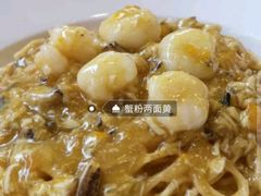 -王宝和酒家(黄浦店)