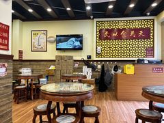 -赵记传承·中国甜品(福州总店)