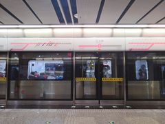 -红土地(地铁站)