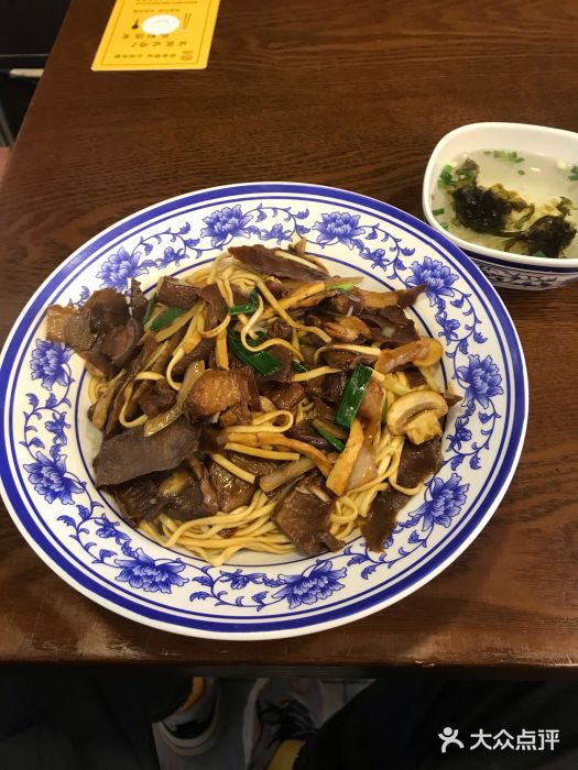 阿扁杭州面(苗圃店)图片
