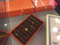 -结绳记(国瑞店)