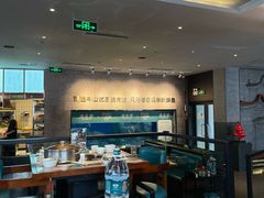 -淘米捞·米汤脆鲩鱼火锅(福田皇岗店)