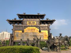 -泰宁旅游风景名胜区