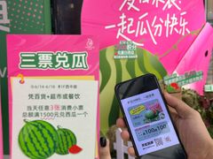 -东莞君尚