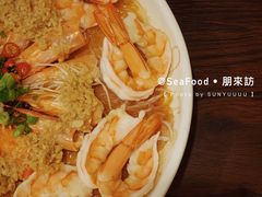 清蒸大虾-全渔村小海鲜