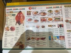 -龙记香港茶餐厅(久光百货店)