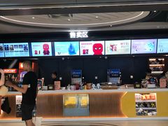 -橙天嘉禾影城(星荟中心店)