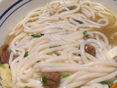 -鑫花溪牛肉米粉(东环大润发店)