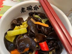 -老碗会·陕西手工面(创智云城店)