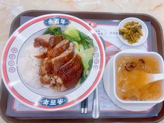 -余百年·现烧烧腊(布吉华浩源店)