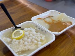-串妹花式冰粉(乐山总店)