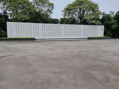 -广西壮族自治区药用植物园